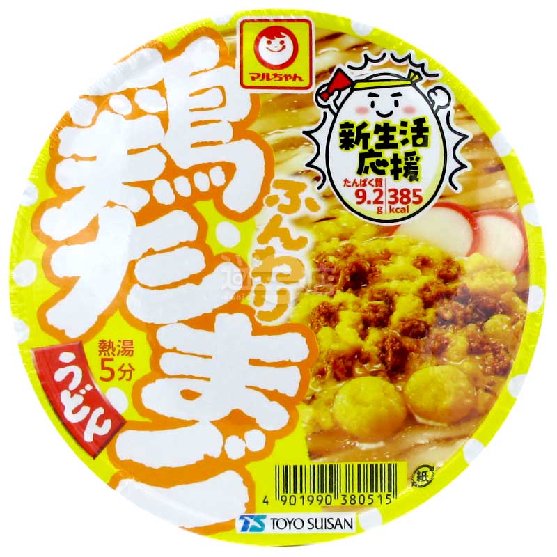 雞肉雞蛋淡醬油味烏冬