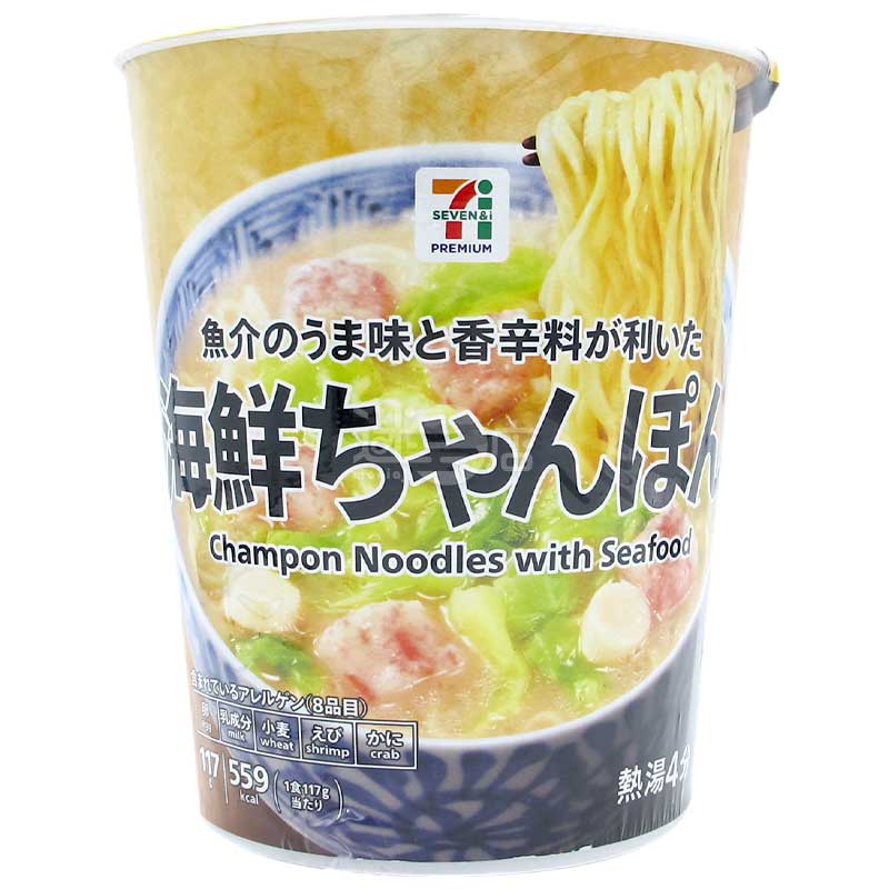 便利店限定 海鮮雜燴麵