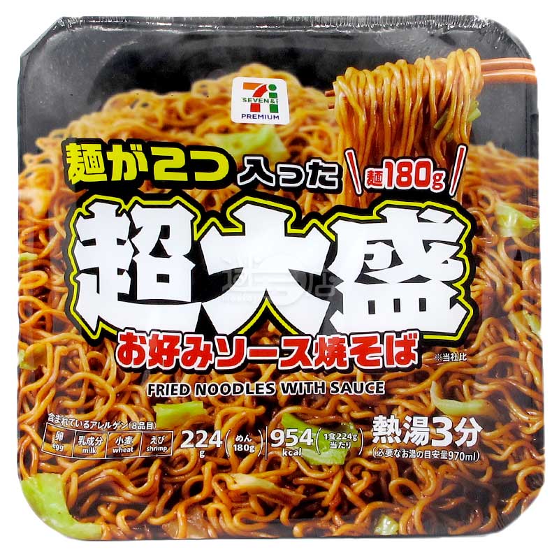 便利店限定 超大盛御好燒醬汁撈麵