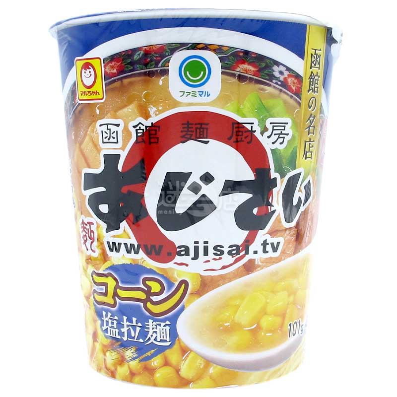 便利店限定 函館麵廚房Ajisai 粟米鹽拉麵