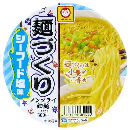 海鮮鹽味小麥香湯麵