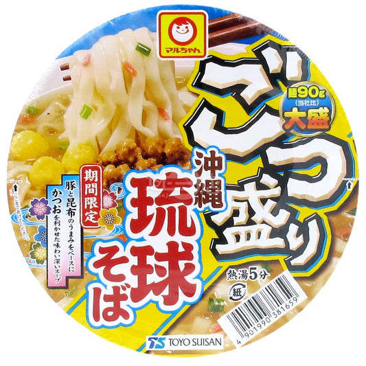 大盛 期間限定 沖繩琉球麵