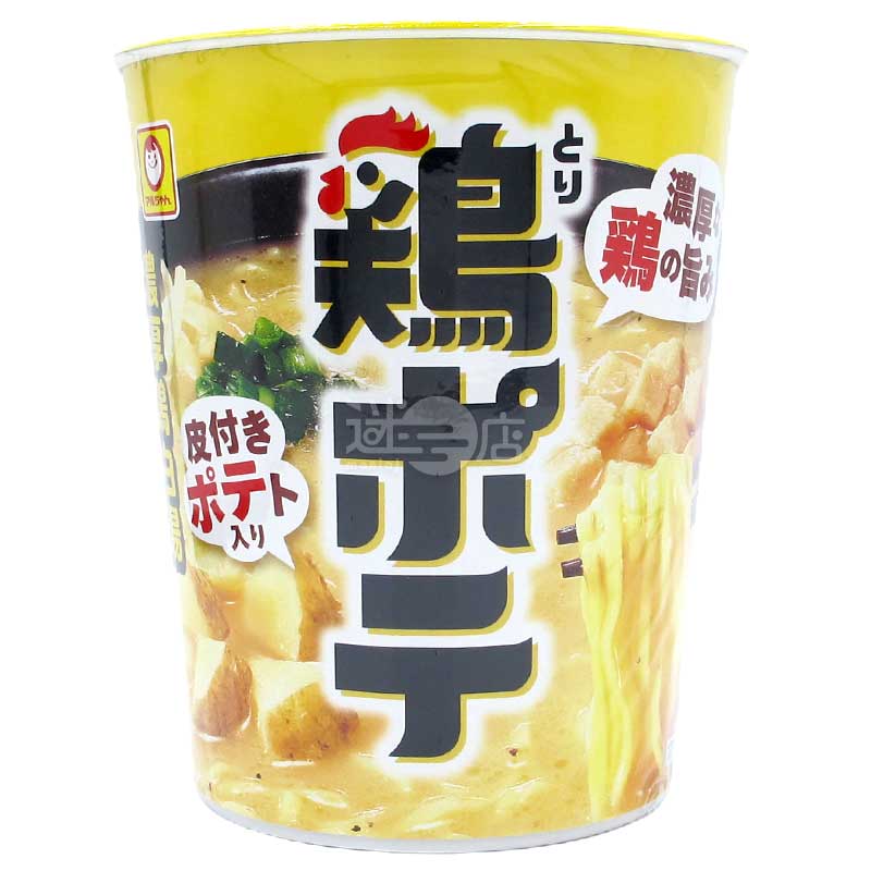 雞薯 濃厚雞白湯雞肉薯仔拉麵