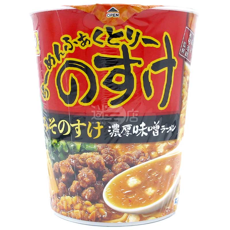 便利店限定 RamenFactory Nosuke 背脂香蒜濃厚味噌拉麵