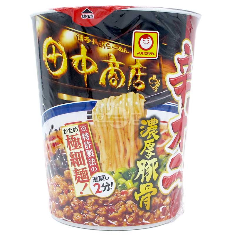 田中商店 辛鬼香辣濃厚豚骨幼拉麵