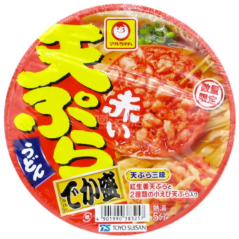 便利店限定 大盛紅薑小蝦天婦羅三昧烏冬