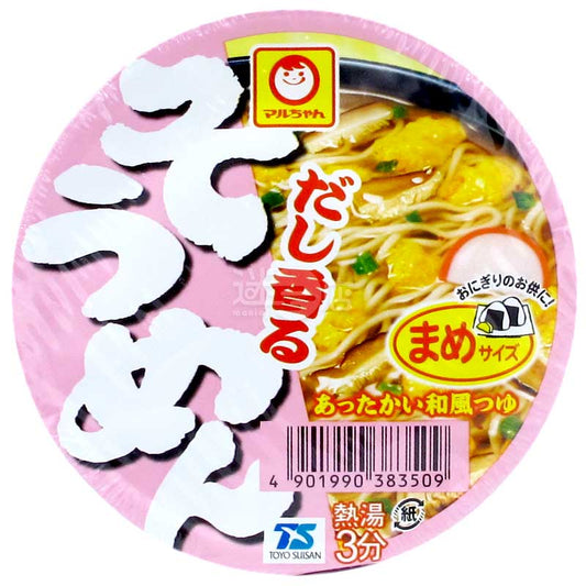 和風高湯迷你素麵