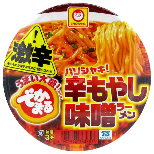 美味大盛! 激辛辣芽菜味噌拉麵