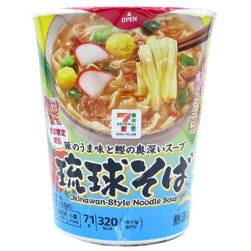 便利店季節限定 豚鰹高湯琉球麵