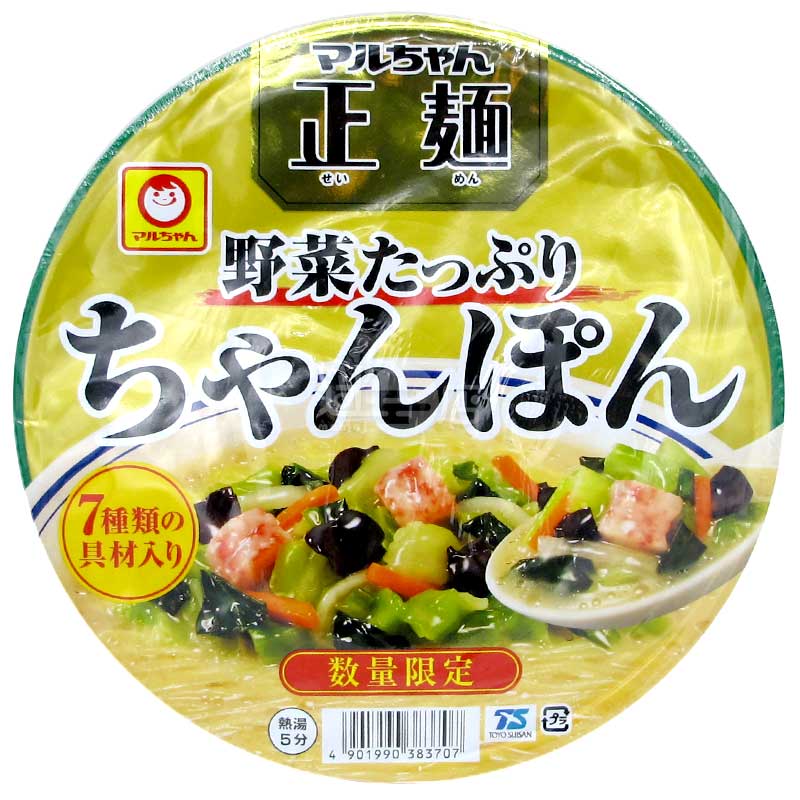 數量限定 丸醬正麵野菜滿滿 含7種配料的日式雜錦麵
