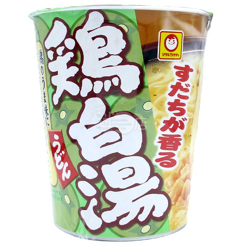 酢橘香雞白湯烏冬