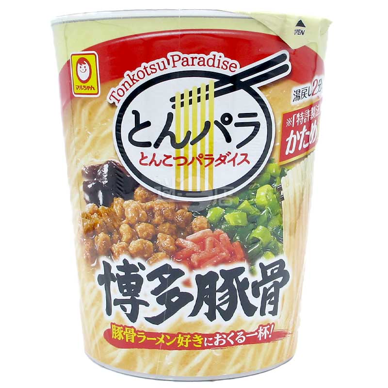 豚骨天堂 濃厚博多豚骨拉麵