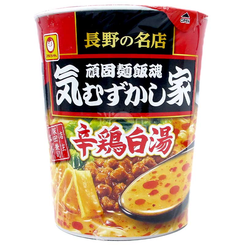 加入辣椒和花椒的濃郁辛辣雞白湯杯麵