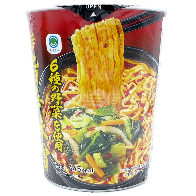 便利店限定 使用6種蔬菜的激辛香辣味噌拉麵