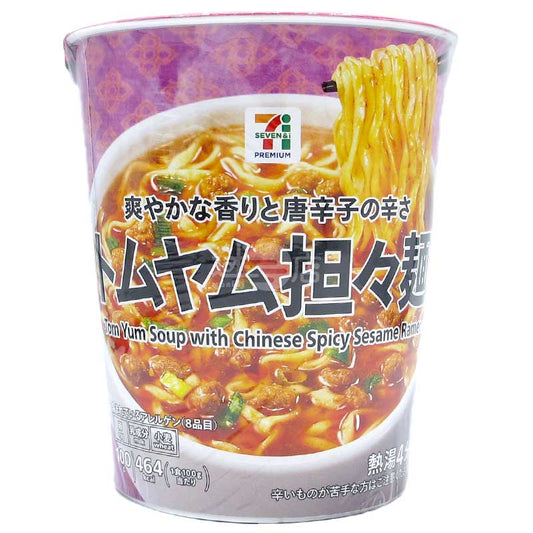 便利店限定 冬蔭功擔擔麵