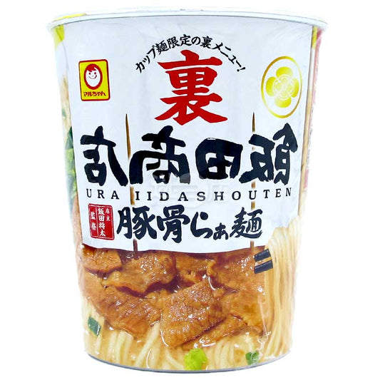 飯田商店 隱藏限定版清爽濃厚豚骨拉麵