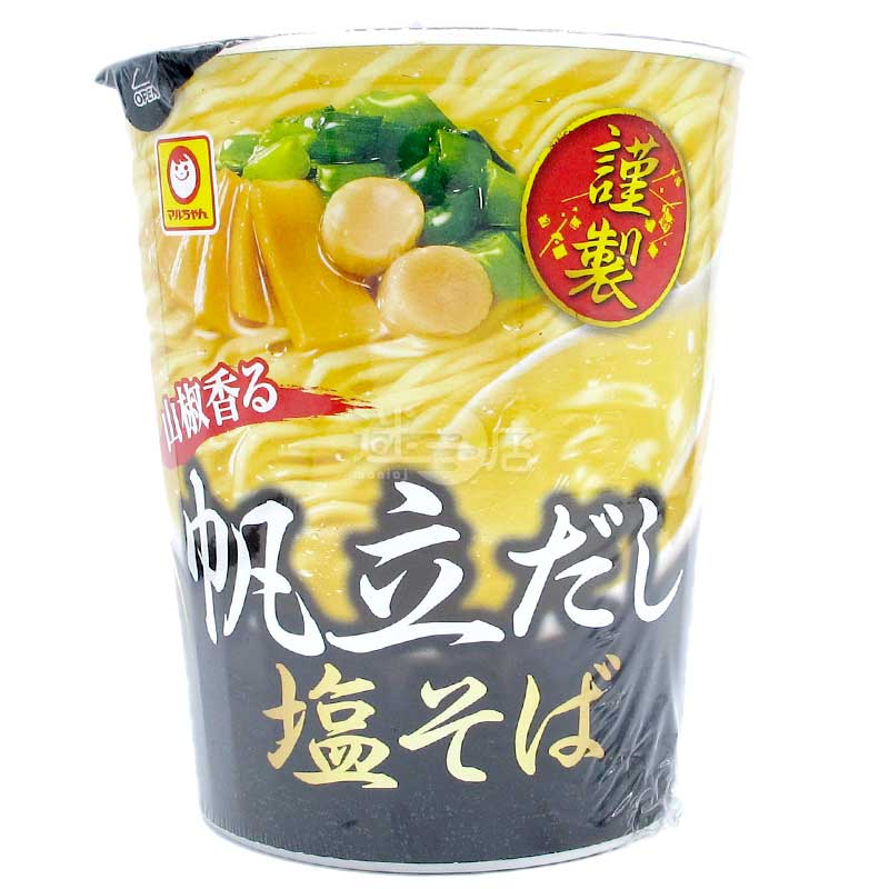 謹製 山椒風味帆立貝高湯鹽拉麵