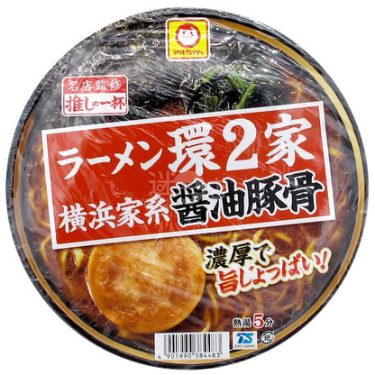 名店拉麵環2家 橫濱家系醬油豚骨拉麵
