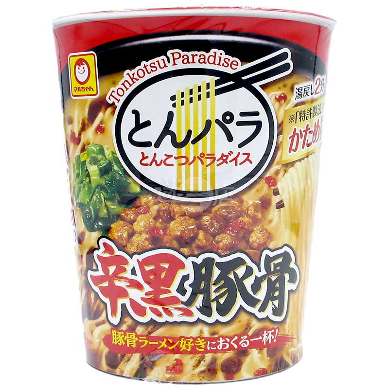 豚骨天堂 辛辣黑豚骨拉麵