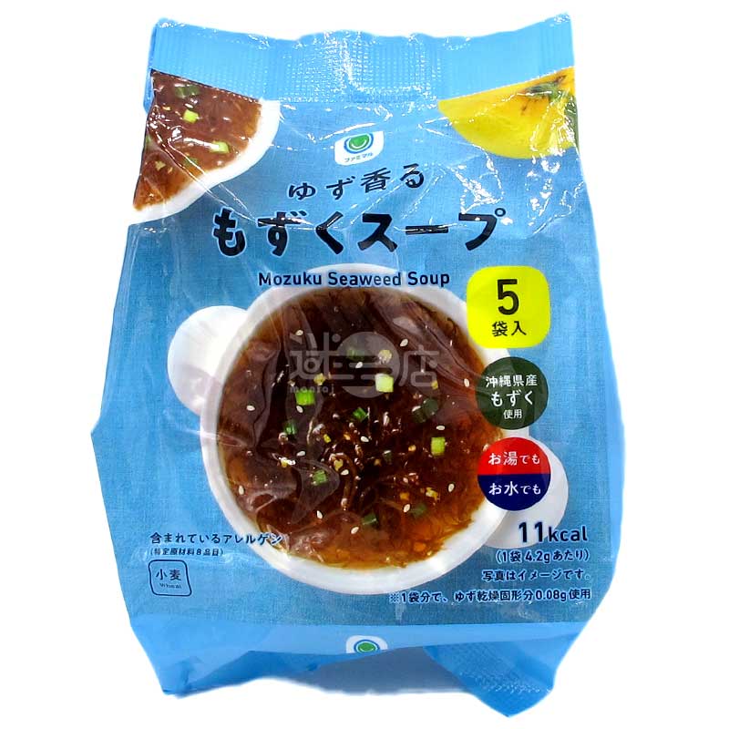 便利店限定 柚子香沖繩水雲海藻湯 (5包裝)