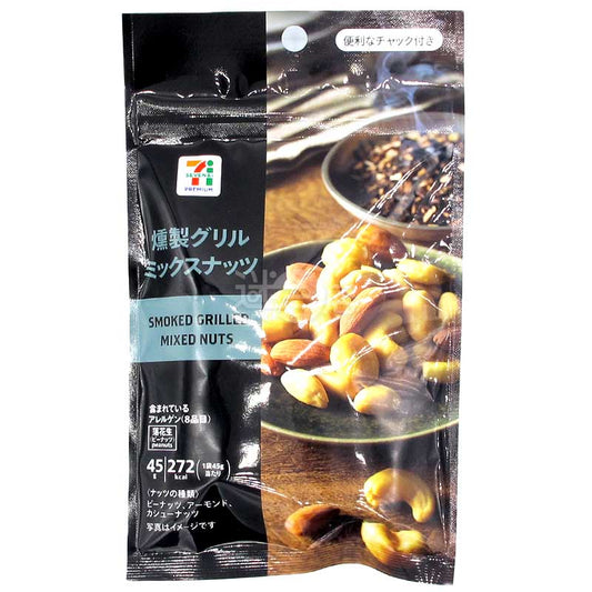 便利店限定 煙燻烤雜錦果仁