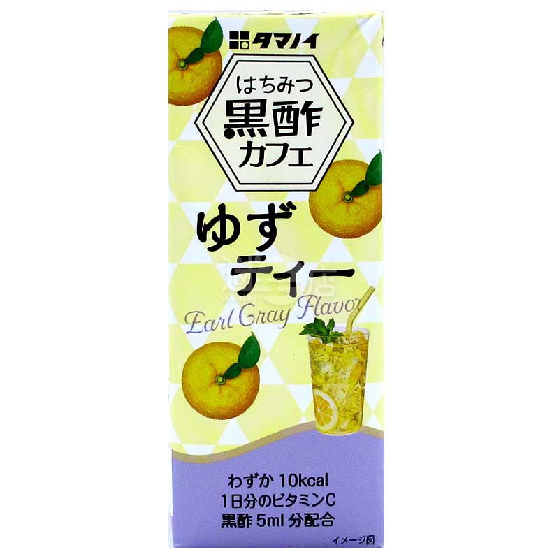 蜂蜜黑醋柚子茶 200ml 紙包裝
