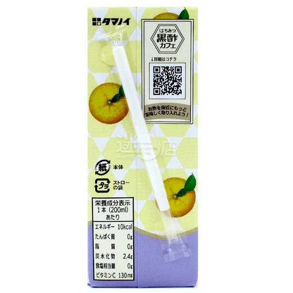 蜂蜜黑醋柚子茶 200ml 紙包裝
