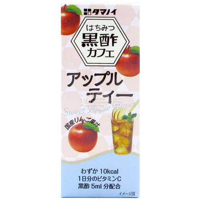 蜂蜜黑醋蘋果茶 200ml 紙包裝