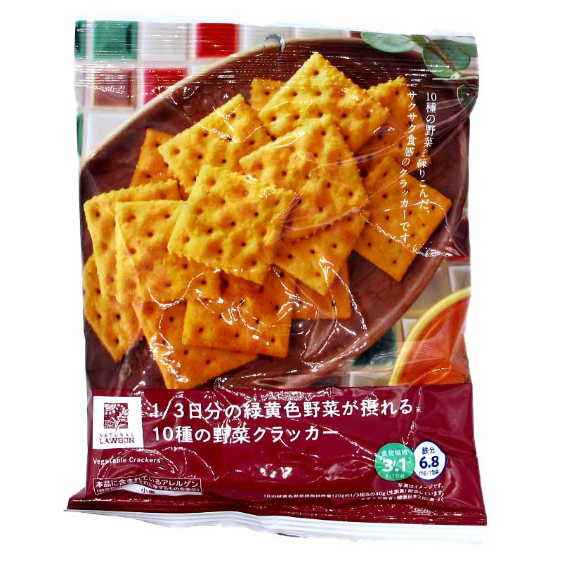 便利店限定 攝取三分之一日份的黃綠色蔬菜 使用10種蔬菜的脆餅