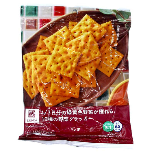 便利店限定 攝取三分之一日份的黃綠色蔬菜 使用10種蔬菜的脆餅