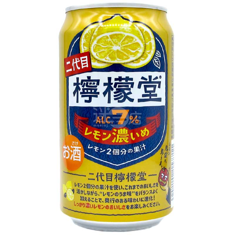 檸檬堂 果汁氣泡酒 濃檸檬味 350ml