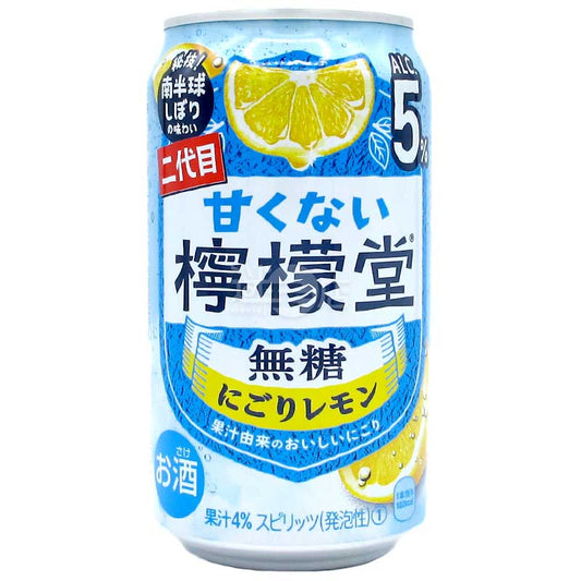 檸檬堂 無糖果汁氣泡酒 濁檸檬味 350ml