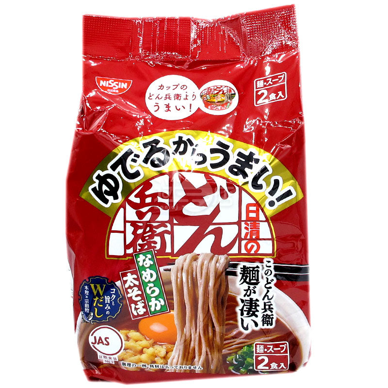 炊きたてが美味しい! 日清東平 太そば