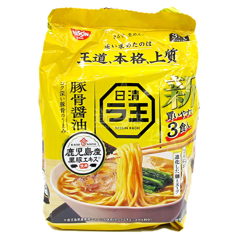 ラ王 濃厚とんこつ醤油ラーメン 3パック