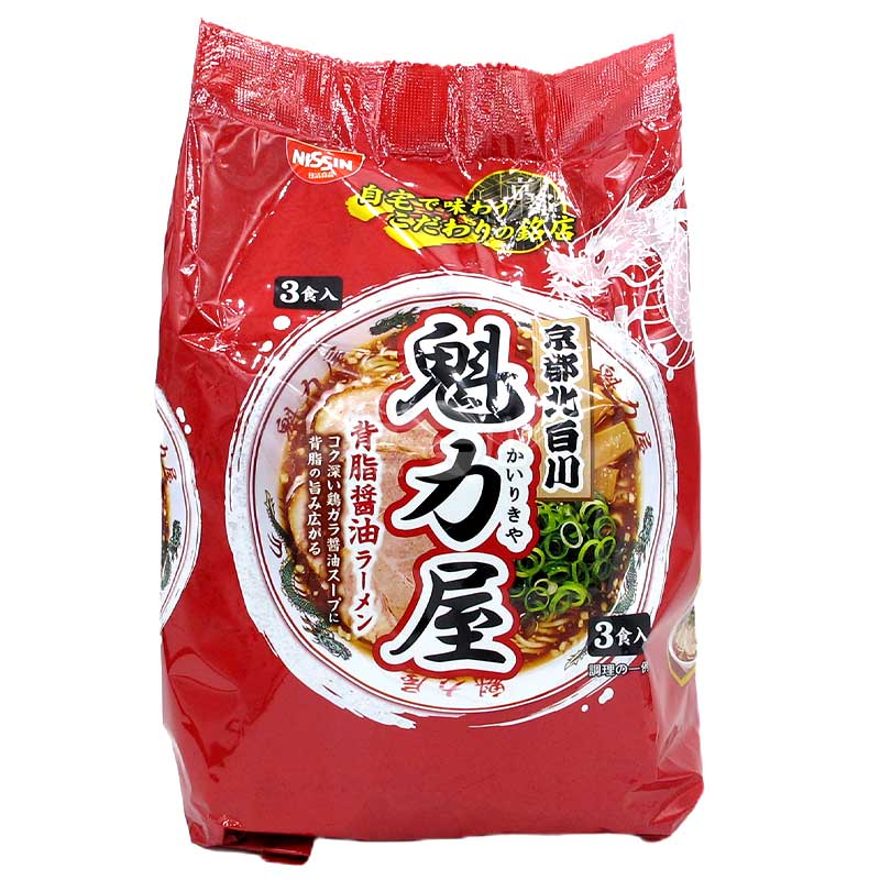 京都北白川魁力屋 背脂醬油拉麵 3包裝