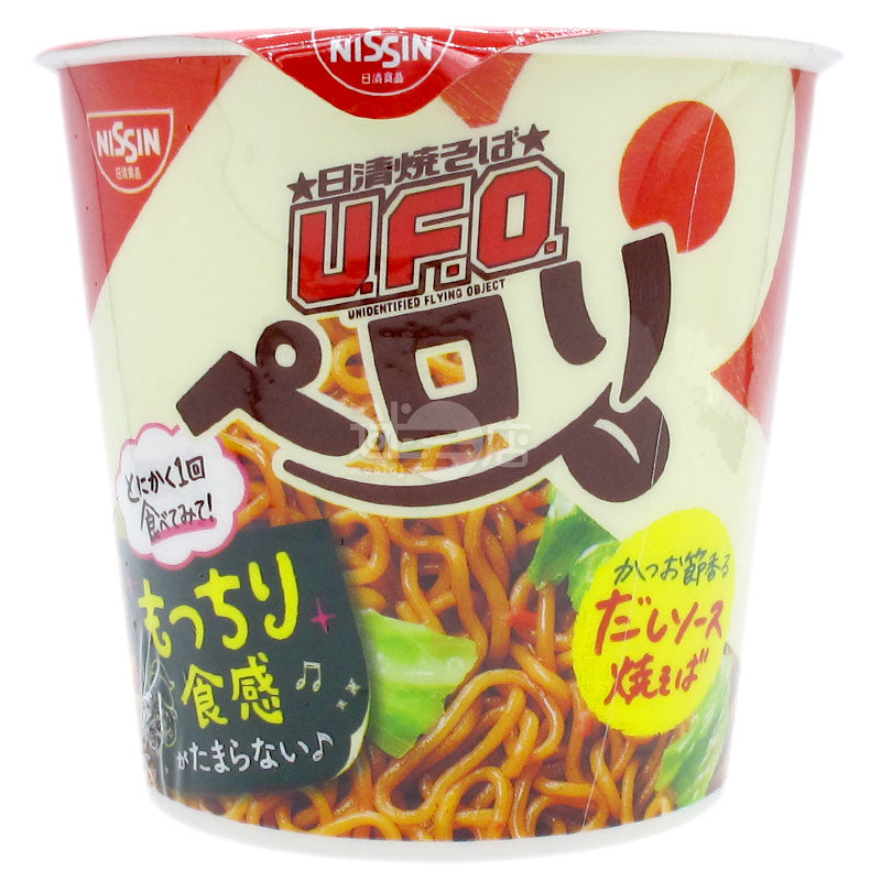 U.F.O. 鰹魚香高湯醬汁舔舔脷撈麵
