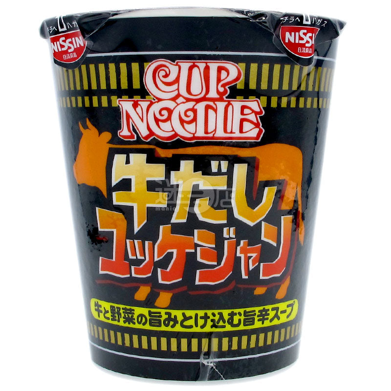 ビッグおいしい韓国ソース牛肉スープ カップヌードル