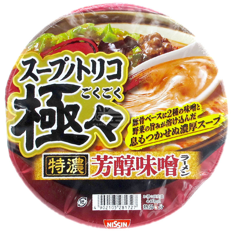 極極 特濃芳醇味噌拉麵