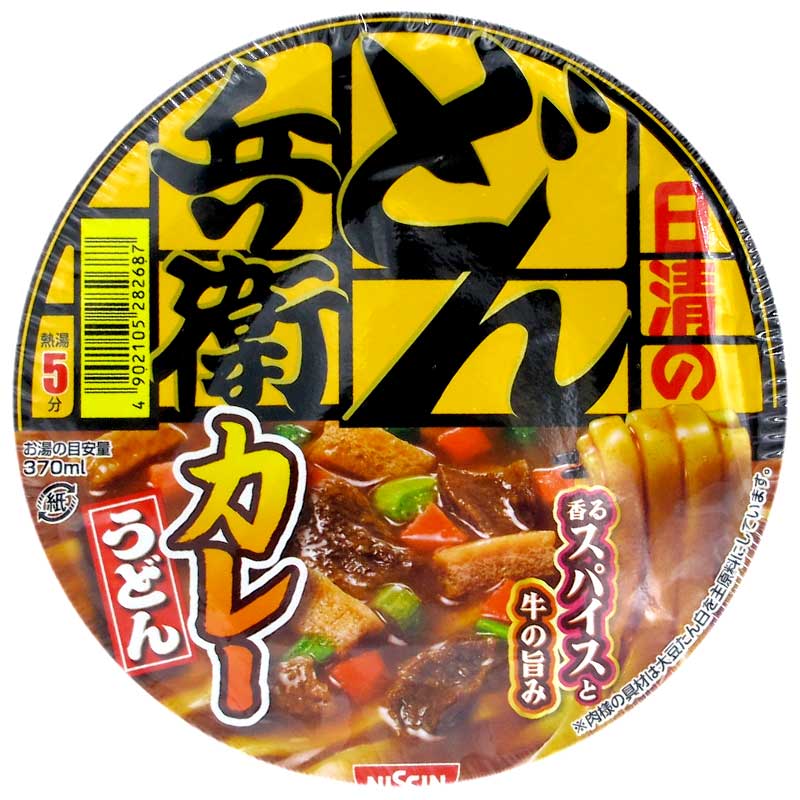 咚兵衛 香料牛肉咖喱烏冬