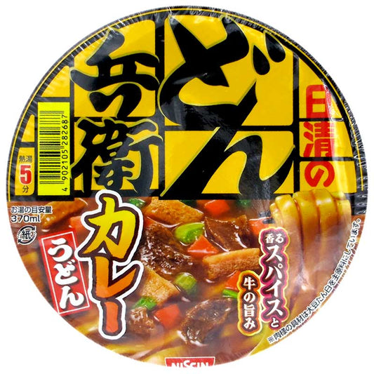 咚兵衛 香料牛肉咖喱烏冬