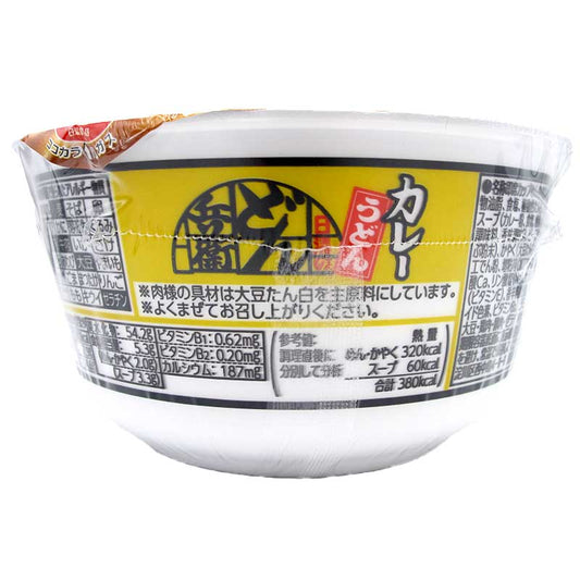 咚兵衛 香料牛肉咖喱烏冬