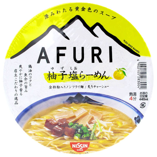 AFURI 柚子鹽拉麵