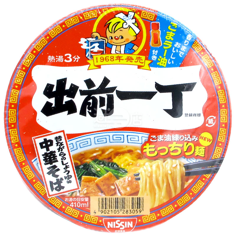 出前一丁 芝麻辣油傳統醬油味中華麵