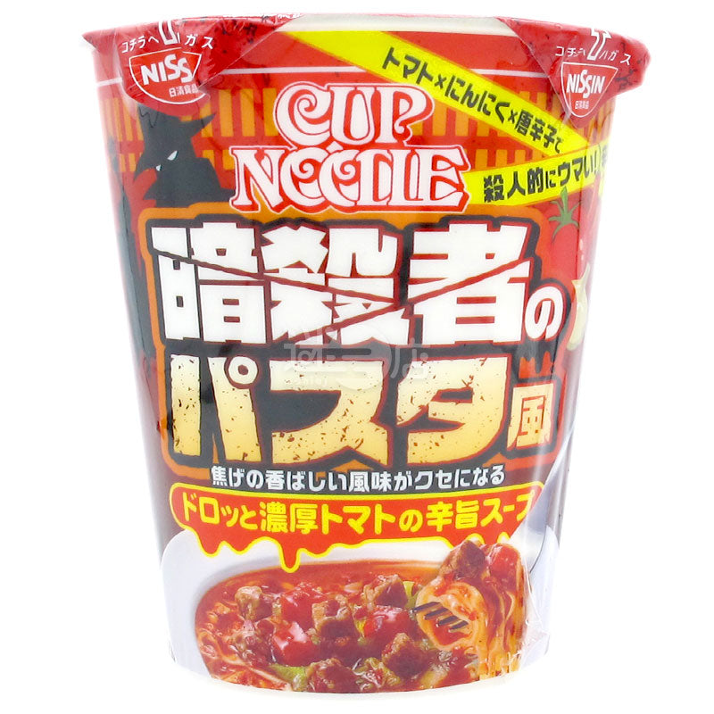 BIG合味道 暗殺者意粉風濃厚香辣番茄杯麵