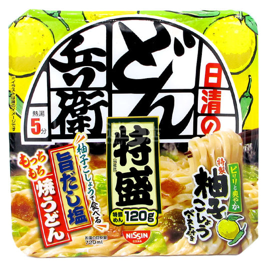 咚兵衛 特盛 柚子胡椒美味高湯鹽撈烏冬