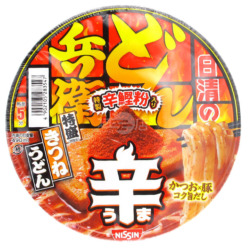 咚兵衛 特盛 香辣鰹魚粉炸豆腐皮烏冬