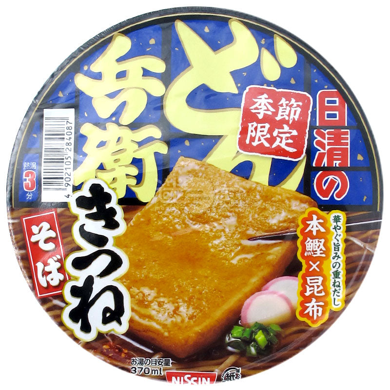 咚兵衛 季節限定 豪華高湯炸豆腐皮蕎麥麵
