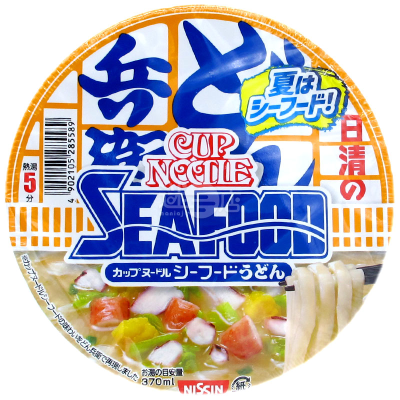 咚兵衛 合味道 海鮮味烏冬