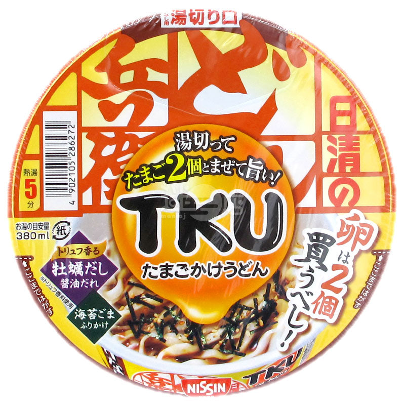 咚兵衛 松露香蠔湯醬油雞蛋撈烏冬