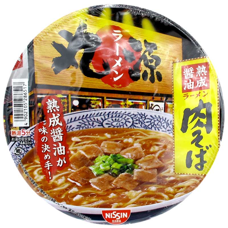 丸源拉麵 熟成醬油豚肉湯麵